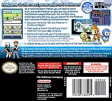 Image n° 2 - boxback : Pokemon Diamond (v05)